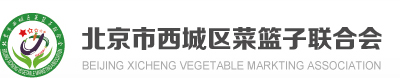 豆角新品种-“丰产二号”-新闻中心